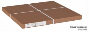 Стол журнальный Хадсон в Можге - mozhga.ok-mebel.com | фото 3