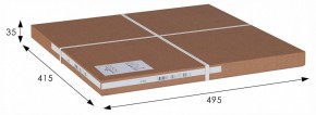 Стол журнальный Кат в Можге - mozhga.ok-mebel.com | фото 4