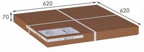 Стол журнальный МеталлАрт М011 в Можге - mozhga.ok-mebel.com | фото 4