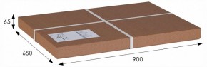 Стол журнальный Овация (С) в Можге - mozhga.ok-mebel.com | фото 2