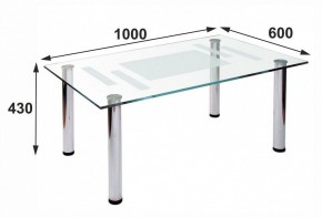 Стол журнальный Робер 10М в Можге - mozhga.ok-mebel.com | фото 3