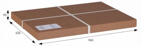 Стол журнальный Робер 3М в Можге - mozhga.ok-mebel.com | фото 3