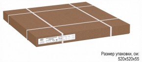 Стол журнальный Стефан в Можге - mozhga.ok-mebel.com | фото 6