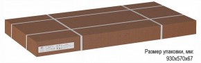 Стол журнальный Трисс в Можге - mozhga.ok-mebel.com | фото 5