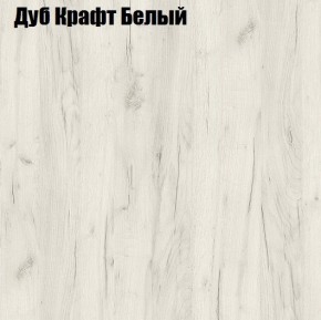 Стол компьютерный 1050 в Можге - mozhga.ok-mebel.com | фото 4