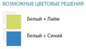 Стол компьютерный №6 (Матрица) в Можге - mozhga.ok-mebel.com | фото 2