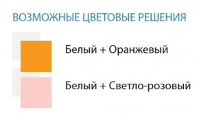 Стол компьютерный №7 (Матрица) в Можге - mozhga.ok-mebel.com | фото 2