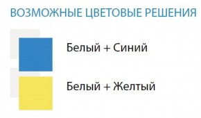 Стол компьютерный №8 (Матрица) в Можге - mozhga.ok-mebel.com | фото 2