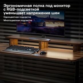 Стол компьютерный ERK-IMOD-60RW в Можге - mozhga.ok-mebel.com | фото 6