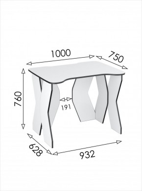 Стол компьютерный Геймер 1 (Белый/Чёрный) в Можге - mozhga.ok-mebel.com | фото 3