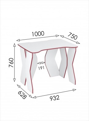 Стол компьютерный Геймер 1 (Белый/Красный) в Можге - mozhga.ok-mebel.com | фото 3