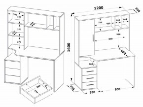 Стол компьютерный КСТ-16 в Можге - mozhga.ok-mebel.com | фото 2
