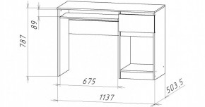 НИЦЦА-10 Стол компьютерный (НЦ.10) в Можге - mozhga.ok-mebel.com | фото 2