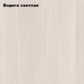 Стол компьютерный "Умка" в Можге - mozhga.ok-mebel.com | фото 5