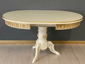 Стол круглый раскладной Верона с молдингом (шпон) в Можге - mozhga.ok-mebel.com | фото 3