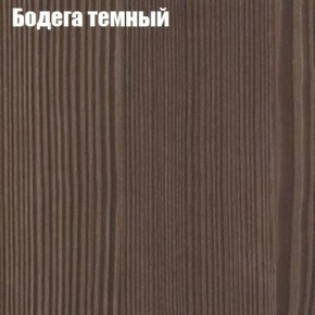 Стол круглый СИЭТЛ D800 (не раздвижной) в Можге - mozhga.ok-mebel.com | фото 2