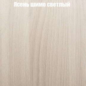 Стол круглый СИЭТЛ D800 (не раздвижной) в Можге - mozhga.ok-mebel.com | фото 3