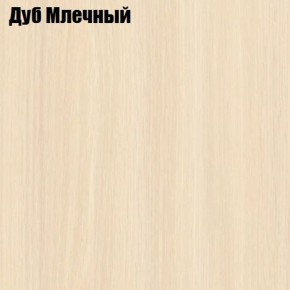 Стол круглый СИЭТЛ D800 (не раздвижной) в Можге - mozhga.ok-mebel.com | фото 4