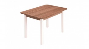 Стол ЛДСП (опоры белые) ясень шимо темный в Можге - mozhga.ok-mebel.com | фото