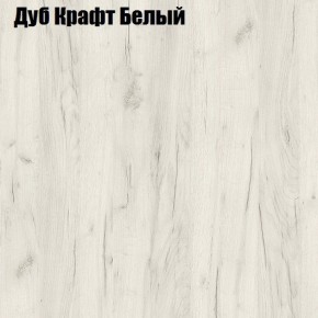 Стол ломберный ЛДСП раскладной с ящиком (ЛДСП 1 кат.) в Можге - mozhga.ok-mebel.com | фото 7