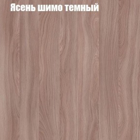 Стол ломберный ЛДСП раскладной с ящиком (ЛДСП 1 кат.) в Можге - mozhga.ok-mebel.com | фото 13