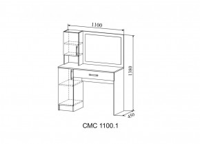 СОФИ Стол макияжный СМС 1100.1 с зеркалом (дуб сонома/белый) в Можге - mozhga.ok-mebel.com | фото 2