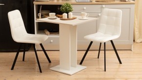 Стол обеденный Анкона в Можге - mozhga.ok-mebel.com | фото 2