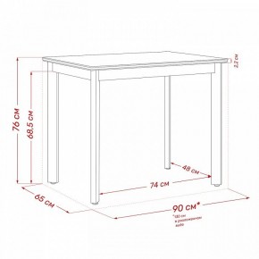 Стол обеденный Айлин 1Р в Можге - mozhga.ok-mebel.com | фото 12