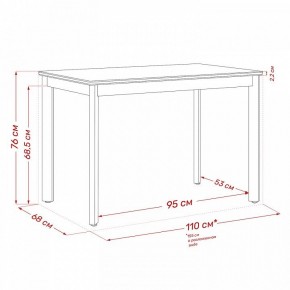 Стол обеденный Айлин 2Р в Можге - mozhga.ok-mebel.com | фото 11