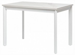 Стол обеденный Айлин 2Р в Можге - mozhga.ok-mebel.com | фото