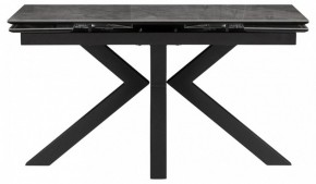 Стол обеденный Бронхольм в Можге - mozhga.ok-mebel.com | фото 3