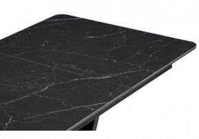 Стол обеденный Бугун в Можге - mozhga.ok-mebel.com | фото 6