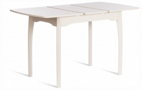 Стол обеденный Caterina в Можге - mozhga.ok-mebel.com | фото 2