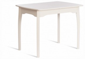 Стол обеденный Caterina в Можге - mozhga.ok-mebel.com | фото 7
