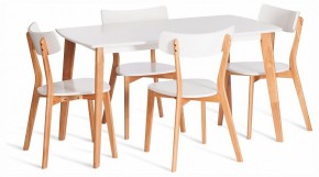 Стол обеденный Claire в Можге - mozhga.ok-mebel.com | фото 2