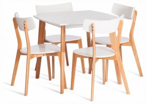 Стол обеденный Claire в Можге - mozhga.ok-mebel.com | фото 2