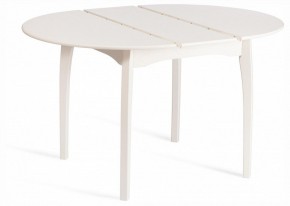 Стол обеденный Diamante в Можге - mozhga.ok-mebel.com | фото 7