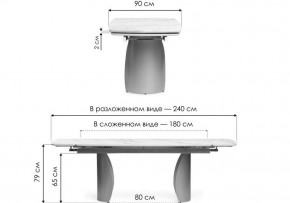 Стол обеденный Готланд в Можге - mozhga.ok-mebel.com | фото 7