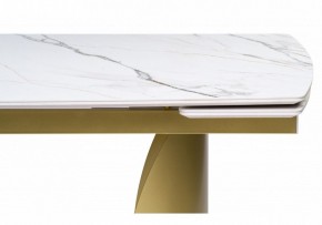 Стол обеденный Готланд в Можге - mozhga.ok-mebel.com | фото 8