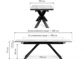 Стол обеденный Хеме в Можге - mozhga.ok-mebel.com | фото 8