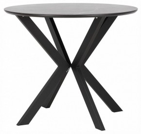 Стол обеденный Хокку в Можге - mozhga.ok-mebel.com | фото