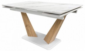 Стол обеденный Кели в Можге - mozhga.ok-mebel.com | фото