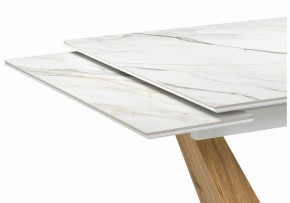 Стол обеденный Кели в Можге - mozhga.ok-mebel.com | фото 5