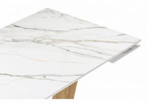 Стол обеденный Кели в Можге - mozhga.ok-mebel.com | фото 6