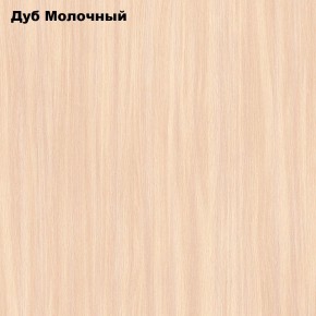 Стол обеденный Классика-1 в Можге - mozhga.ok-mebel.com | фото 4