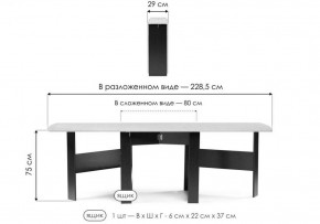 Стол обеденный Клотилд в Можге - mozhga.ok-mebel.com | фото 11