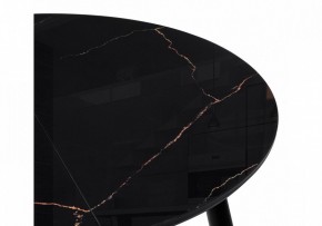 Стол обеденный Кловис в Можге - mozhga.ok-mebel.com | фото 6