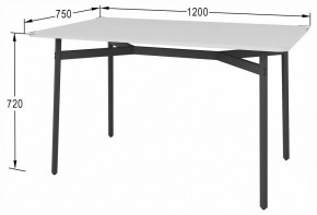 Стол обеденный Кросс в Можге - mozhga.ok-mebel.com | фото 5