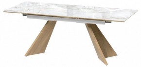 Стол обеденный Ливи в Можге - mozhga.ok-mebel.com | фото