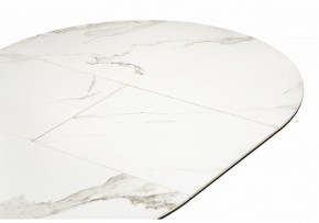 Стол обеденный Нельсон в Можге - mozhga.ok-mebel.com | фото 5